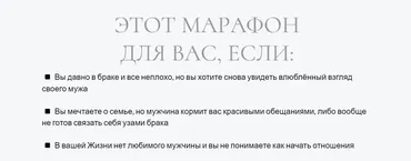 Как повысить самооценку (Мария Логвинова)