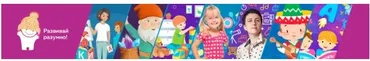 [Развивай разумно] Развитие ребёнка от рождения до 1,5 лет (Лена Данилова)