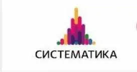 Олимпиадная математика «2 класс» [Систематика]