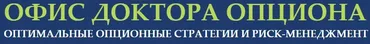 [Опционы] Профессиональный подход. Часть 2. Календарный спред. Управляем временем