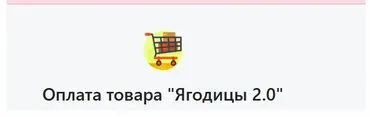 Ягодицы 2.0 (Альмир Марванов)