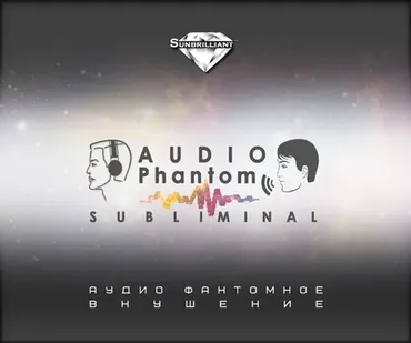 [Sunbrilliant Video] Везунчик