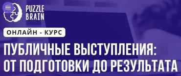 Английский для путешествий: курс для туриста (Элина Спицина)