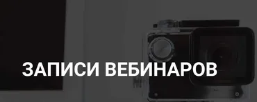 Агрессия (Лена Ангел)