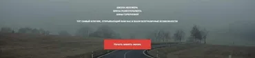 Женский круг (Анна Горбунова)