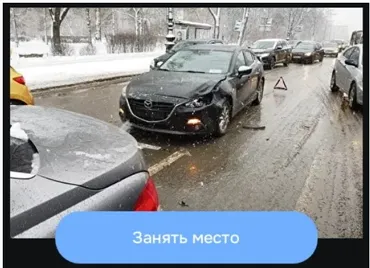 Что делать в случае ДТП и как правильно оформлять документы (Александр Шумский)