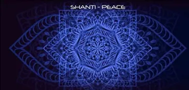 Shanti (Эрик Томпсон)