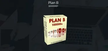 Plan B. Как заработать 100 000 рублей за 30 дней (Александр Кечаев)