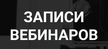 Детские «простуды» (Лена Ангел)