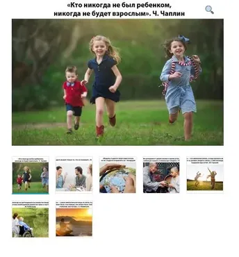 Метафорические ассоциативные карты «Избранные советы» (Ишвара Каур)