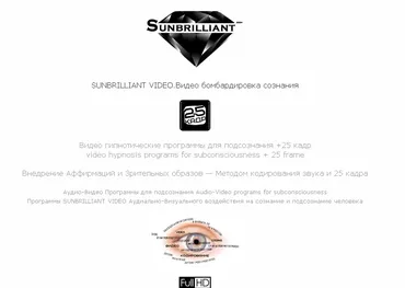 [Sunbrilliant] Комплексная гимнастика и спортивные возможности тела