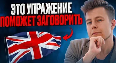 Грамматика до автоматизма (Дмитрий Колесников)