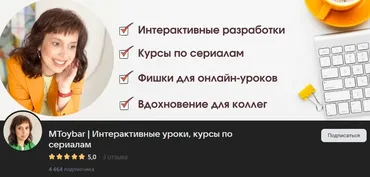 Интерактивный минибук Thanksgiving Day (Марина Тойбар)