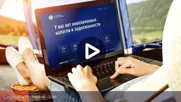 [liveclasses] Налогообложение для фрилансера (Алексей Довгуля)