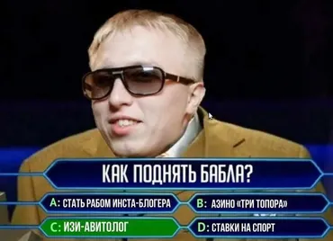 14-дневный тренинг «Изи-авитолог». ПАКЕТ «PRO» (Ярослав Федорюк, Валерия Иванова)