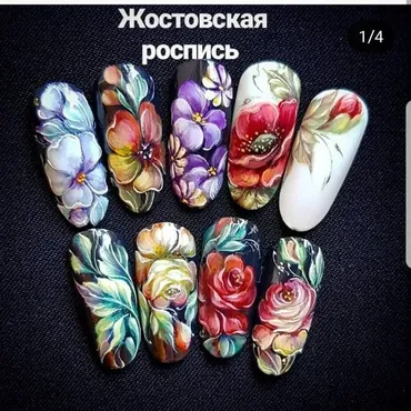 Жостовская роспись (Лилия Нигматуллина)