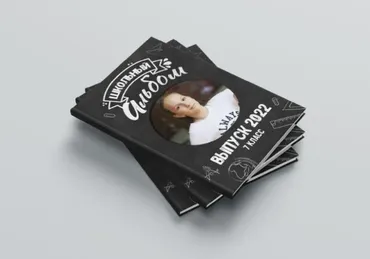 [mironova.studio] PSD-Шаблон фотокниги Blackboard. Размер 21х30 (Ирина Миронова)