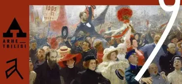 [Архэ] Цензура в истории России. XVIII — начало XX века (Жанна Токарева)