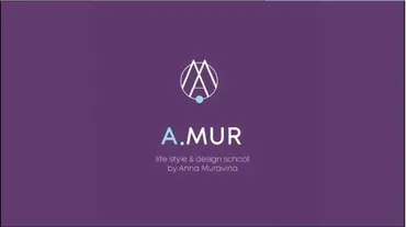 Дизайн интерьера и декора (Анна Муравина)
