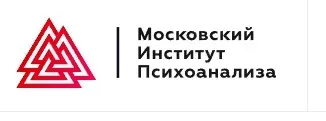 Групповой психоанализ и групповая психотерапия, 4 семестр [МИП]