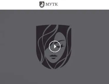 Фейс-фитнес (Международный университет технологий красоты)