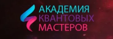 [Альфа-Омега плюс] Продление жизни Гиппокамп и нейроны Победителей Vip (Юджиния Квант)