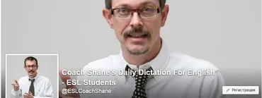 DDM Course. Октябрь (Coach Shane)
