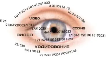 [SUNBRILLIANT] Психосоматическая защита