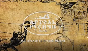 Интенсив Открой свою столярную мастерскую с нуля (Иван Мордовин)
