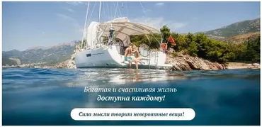 Денег хватает всегда. Уровень Золотой (Алина Гесс)