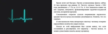 Лет до ста расти нам без старости (Иван Полонейчик)