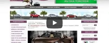 Программа для рерайтинга 8-10 долларов в час