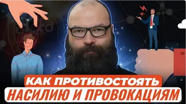 [Первое сентября] Коммуникативная компетентность (Евгений Морозов)