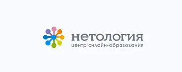 [Нетология] Работа с подрядчиками по SEO и контексту (Алексей Волков)