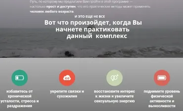 [Онлайн школа Мастера Ли Миня] И Цзинь Цзин (Мастер Ли Минь)