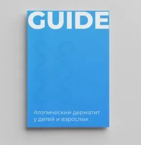 [igenom] Атопический дерматит у взрослых и детей