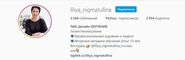 Три марафона «Лунная роспись», « В мире животных», «Китайская роспись» (Лилия Нигматуллина)