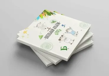 [mironova.studio] PSD-Шаблон выпускного альбома Школьный автобус. Размер 23x23 (Ирина Миронова)