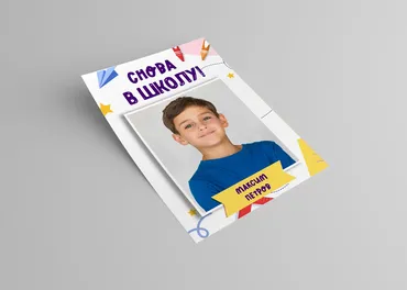 [mironova.studio] PSD Рамки Мелки (Ирина Миронова)