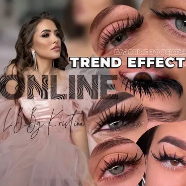 [lb_by.kristina] Mастер-класс Trend Effect