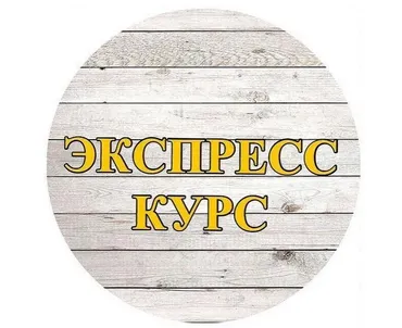 Качественная и быстрая проработка всего тела (Ольга Дробышева)