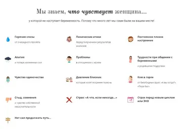 Курс Вашим Детям Быть (planiruem_vmeste) 2018