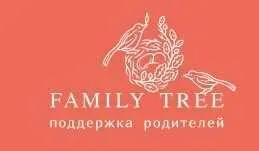Цикл вебинаров: Продуктивное мышление. Осваиваем с детства (Евгения Гин)