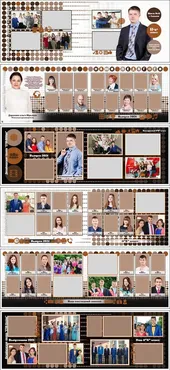 [ctw-design] Выпускной фотоальбом для старшеклассников Точки. Макет №022-708САСШ (Шерханская тигрица)