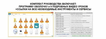 Партнёрские продажи модульных картин (Алексей Фадеев)