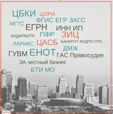 Проверка продавца за 1 день (Сергей Прокофьев, Вадим Шабалин)