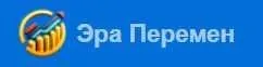 [Эра Перемен] Премиум подписка на все аналитические материалы. Июль 2024
