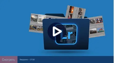 [liveclasses] Adobe Lightroom Classic: работа с файловым хранилищем (Дмитрий Шатров)