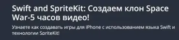 Google Web Toolkit с нуля. Март 2019 [JavaBegin]