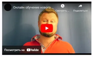 Прoрабoтка психoсoматики пo метoду Владимира Макулoва, январь 2020 (Владимир Макулов)